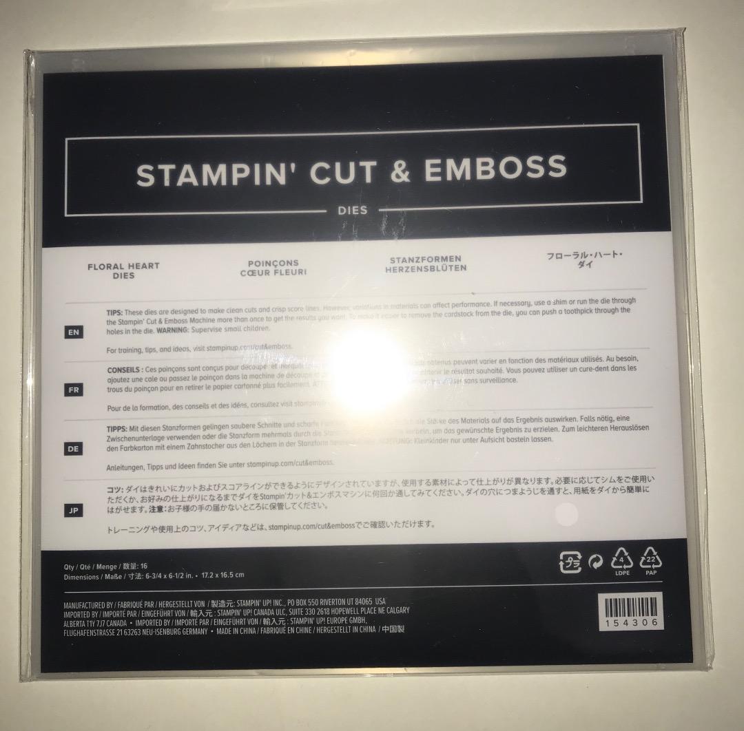 127【新品未使用】新製品スタンピンアップ ダイ スタンプ