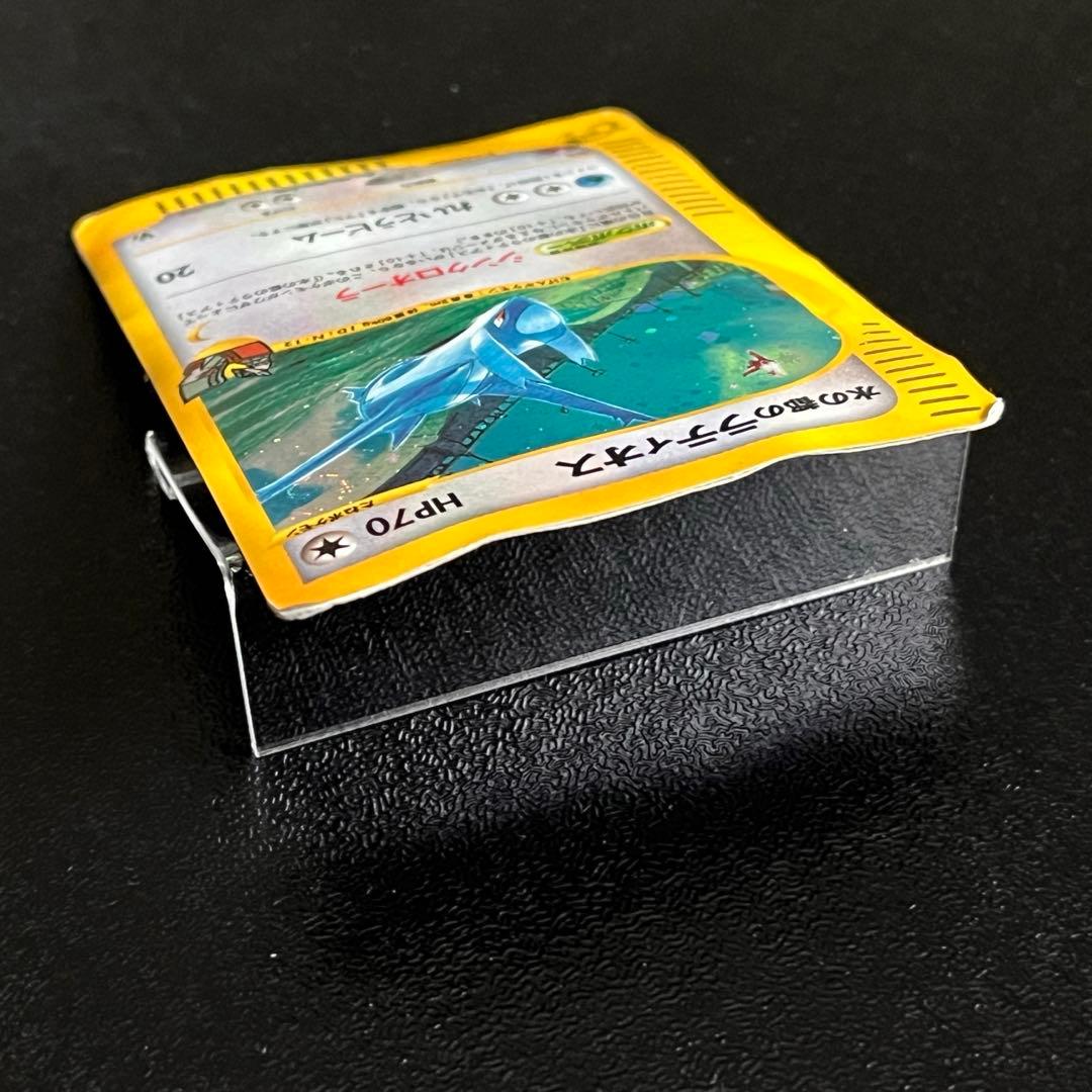 水の都のラティオス カードe 劇場限定VSパック 012/018 渦巻きホロ