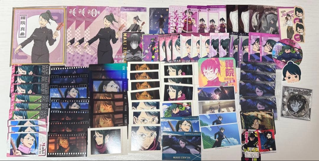 呪術廻戦　禅院真希　まとめ売り