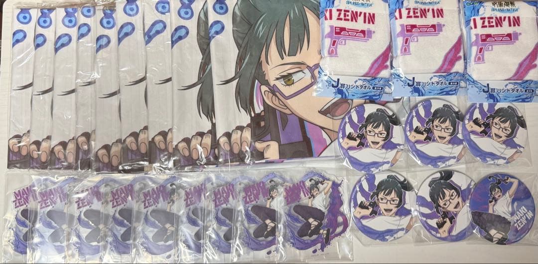 呪術廻戦　禅院真希　まとめ売り