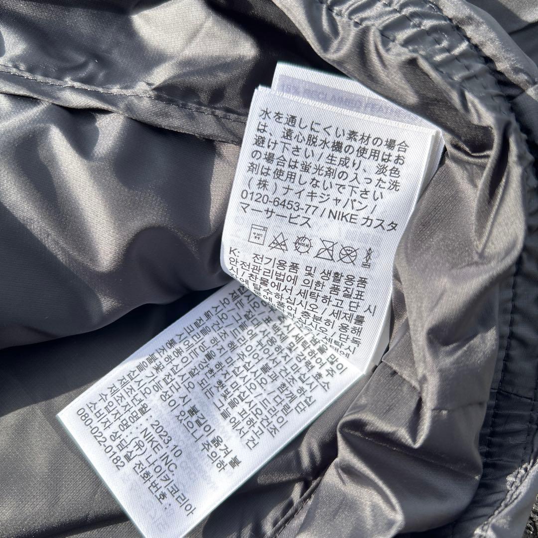 NIKE Therma-FIT エアロロフトレペル ダウン ランニングジャケット