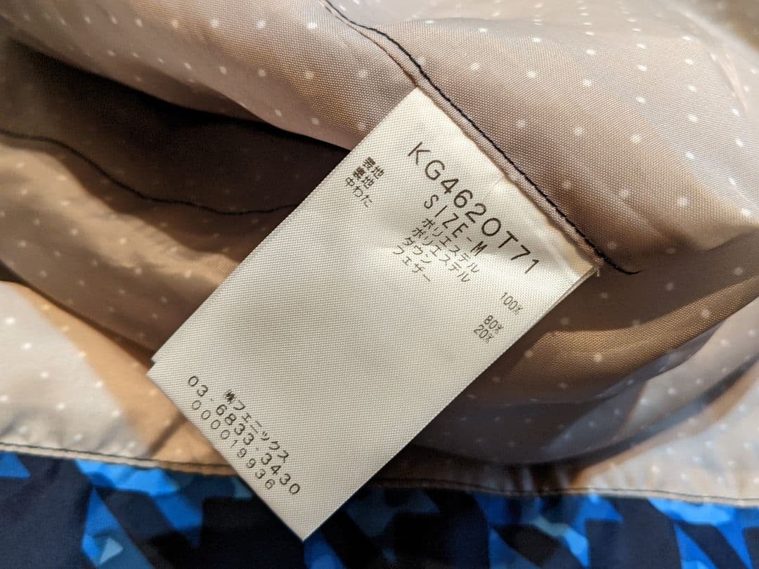 KAPPA GOLF　ダウンベスト　カッパ　総柄　フード　パーカー　ジャケット