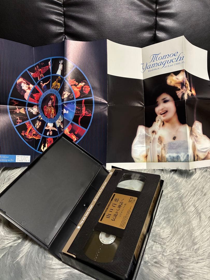 山口百恵　VHS ビデオテープ