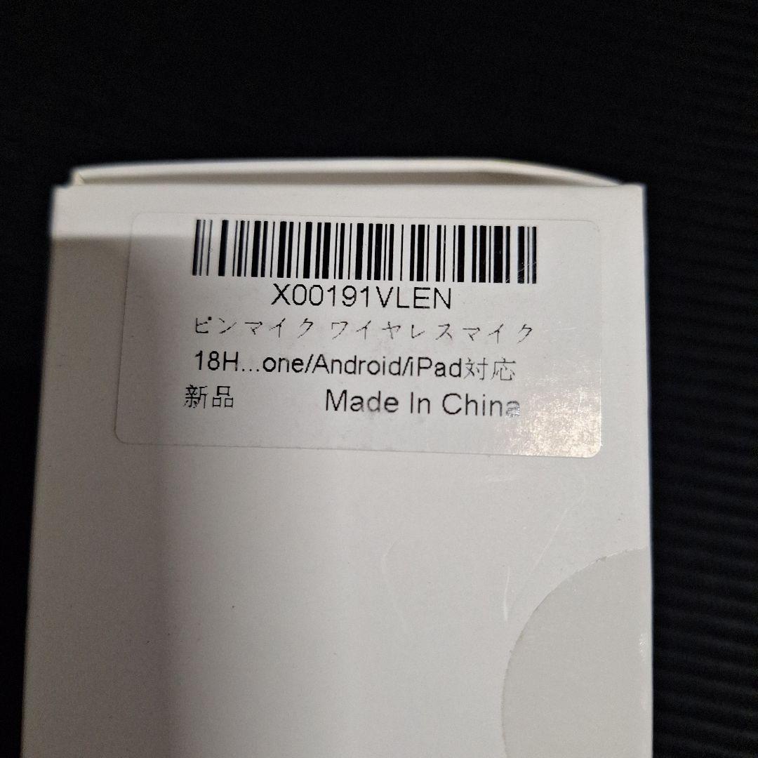 TELESIN ワイヤレスマイク Bluetooth