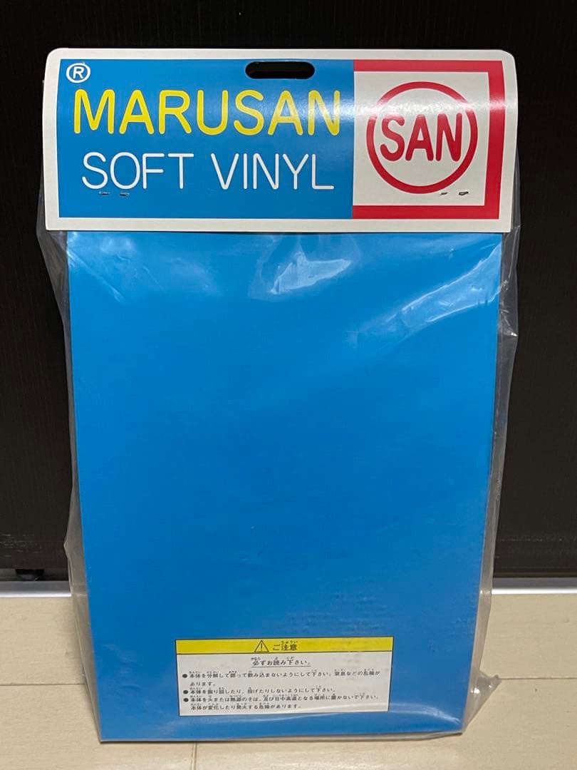 マルサン　タイガーマスク　タイガーザグレート　ソフビ　キャラクター魂誌上限定