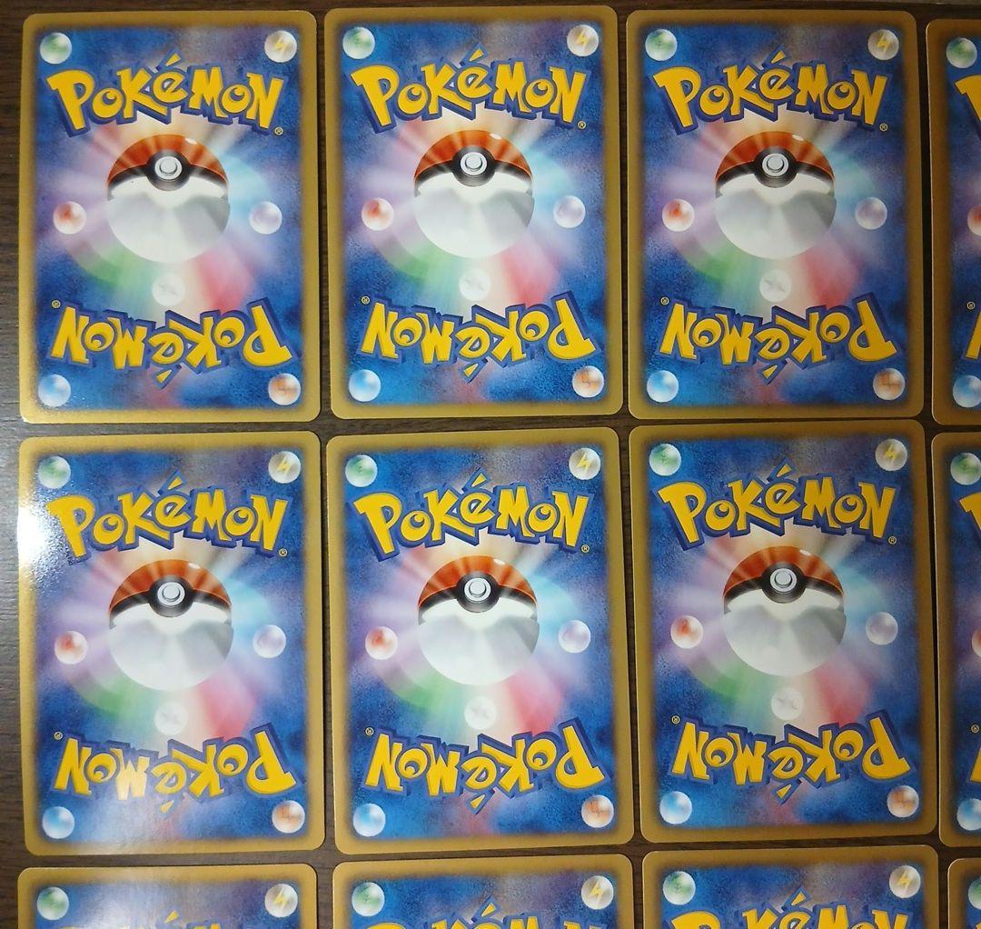 基本闘エネルギー ジムチャレンジ とう プロモ ミラー bw