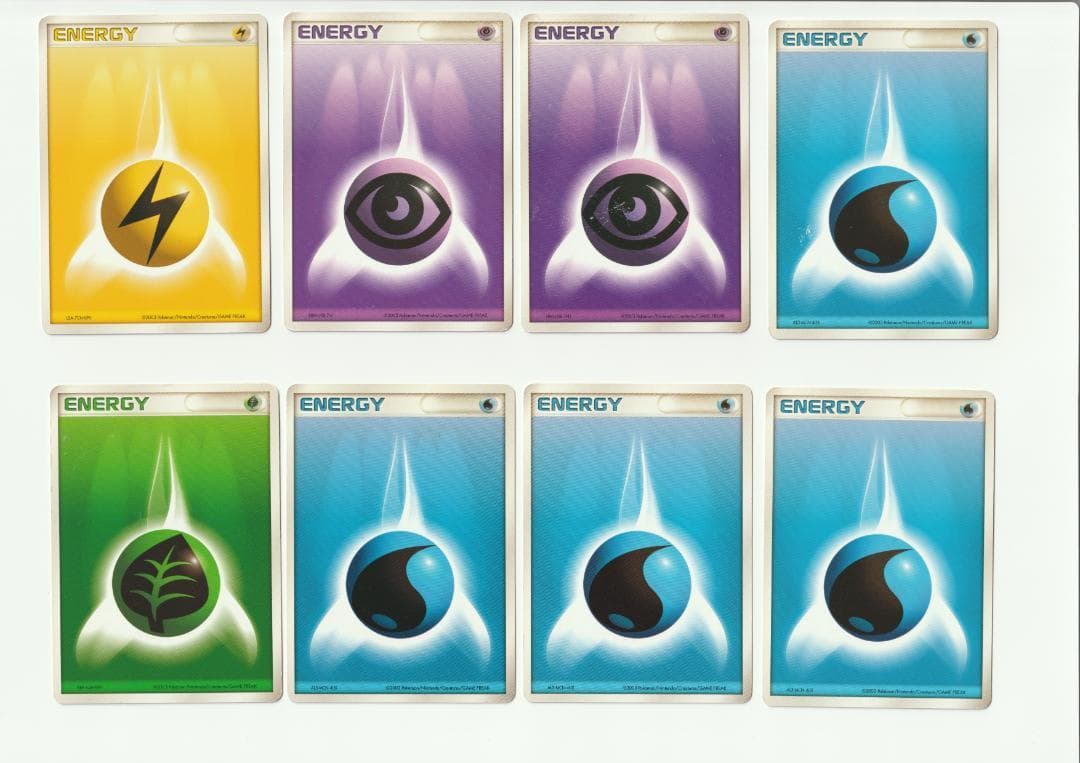 ワタルのリザードン　ポケモンカードVS＋おまけエネルギーカード集