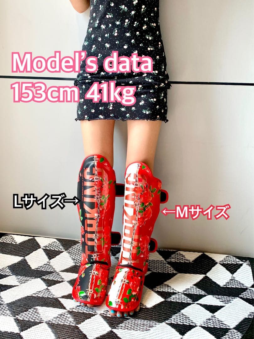 新品 Mサイズ 薔薇 白×赤 レガース トップキング TOP KING 本革