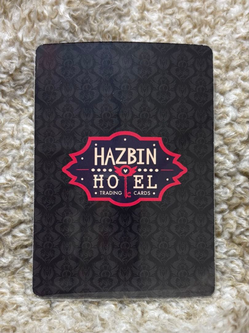 ば*る様 ハズビン・ホテルへようこそ S2 トレーディングカー アラスター ルシ