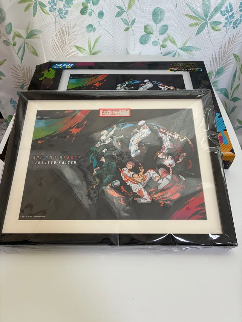 呪術廻戦 五条悟 グッズ まとめ売り