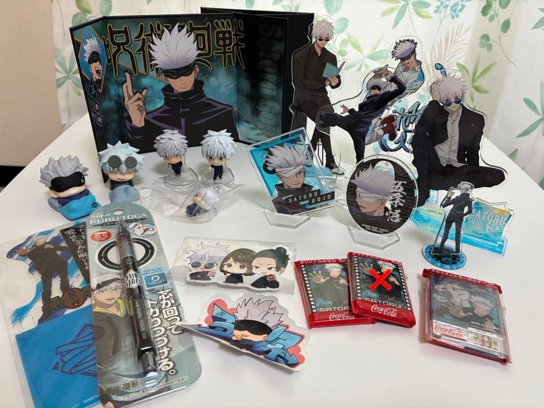 呪術廻戦 五条悟 グッズ まとめ売り