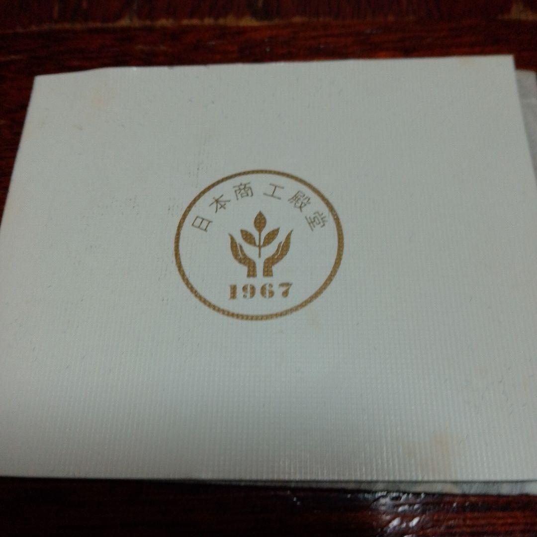 （銀）第一回日本商工殿堂表彰メダル25g 925/1000 価格高騰中