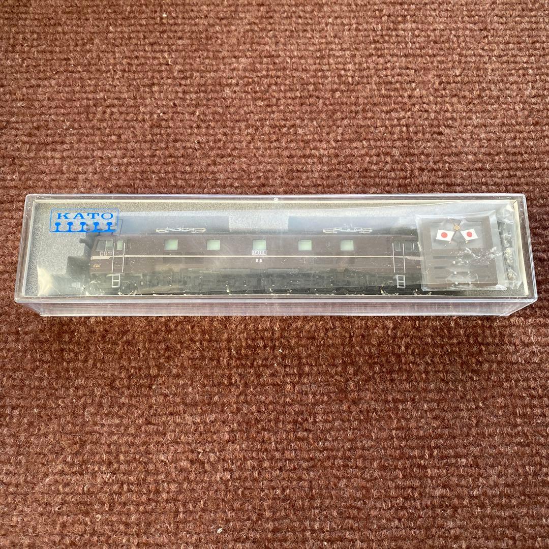 【KATO】EF58 61号機 お召機