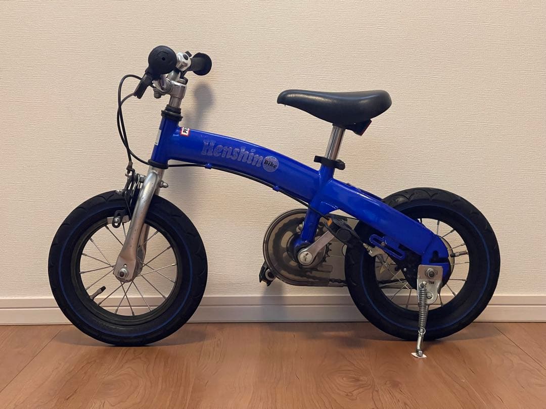 【中古】へんしんバイク 12インチ ブルー 幼児用自転車本体