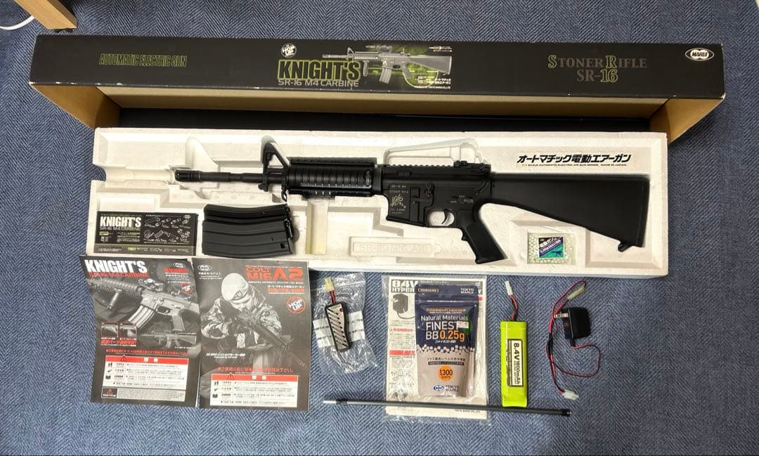 紫*花様 SRー16 M4 CARBINE 東京マルイ電動ガン