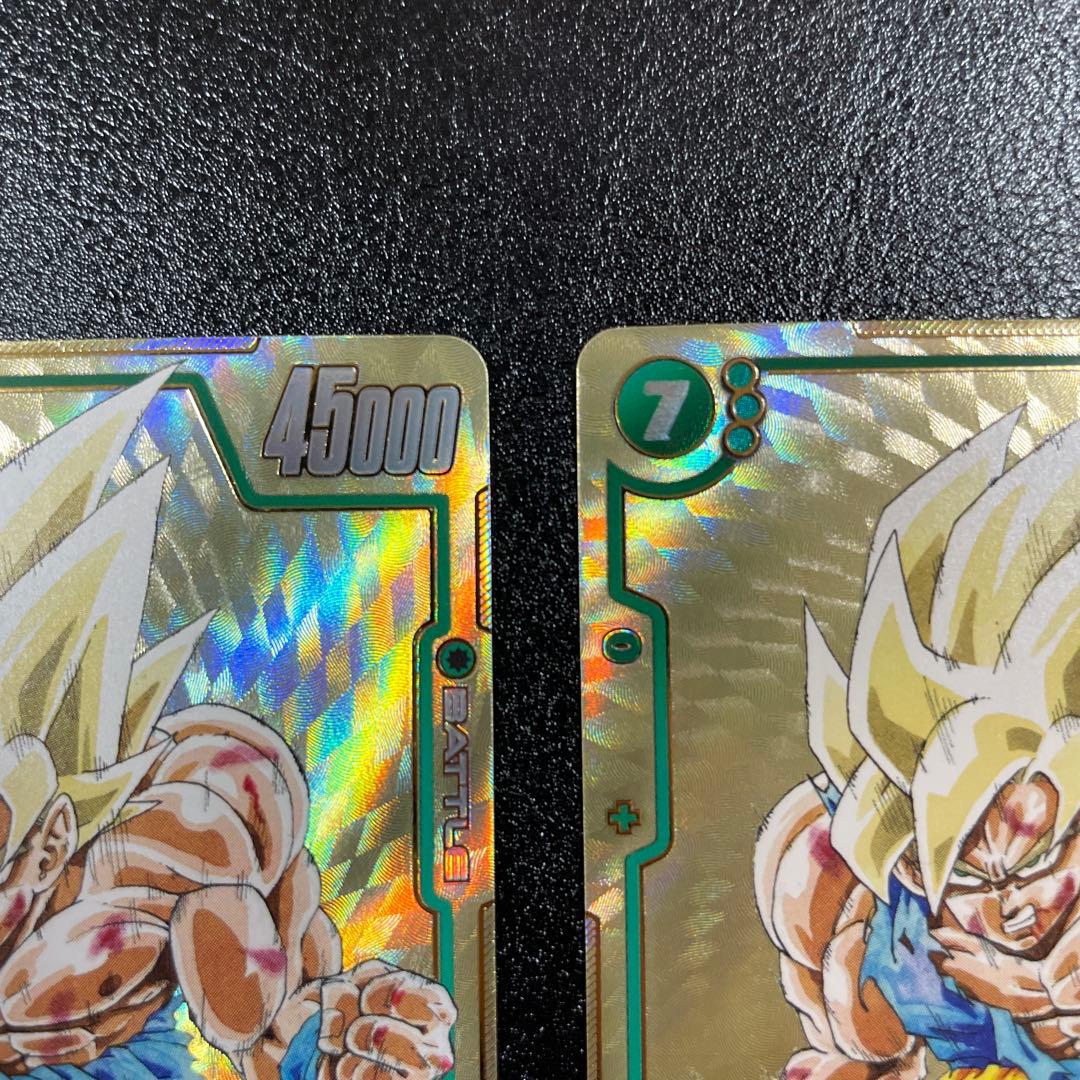 ドラゴンボールマンガブースター　孫悟空 SCR★ FB05-119 2枚セット