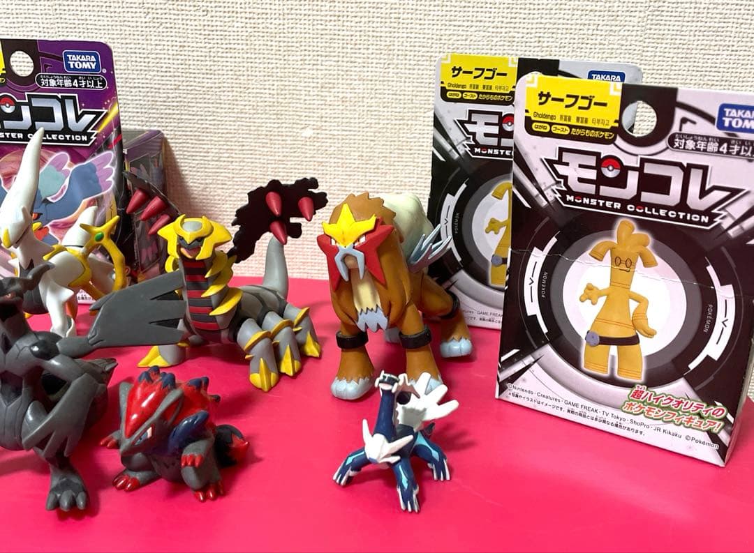 ポケモン ポケットモンスター 立体図鑑 指人形 フィギュア モンコレ　大量