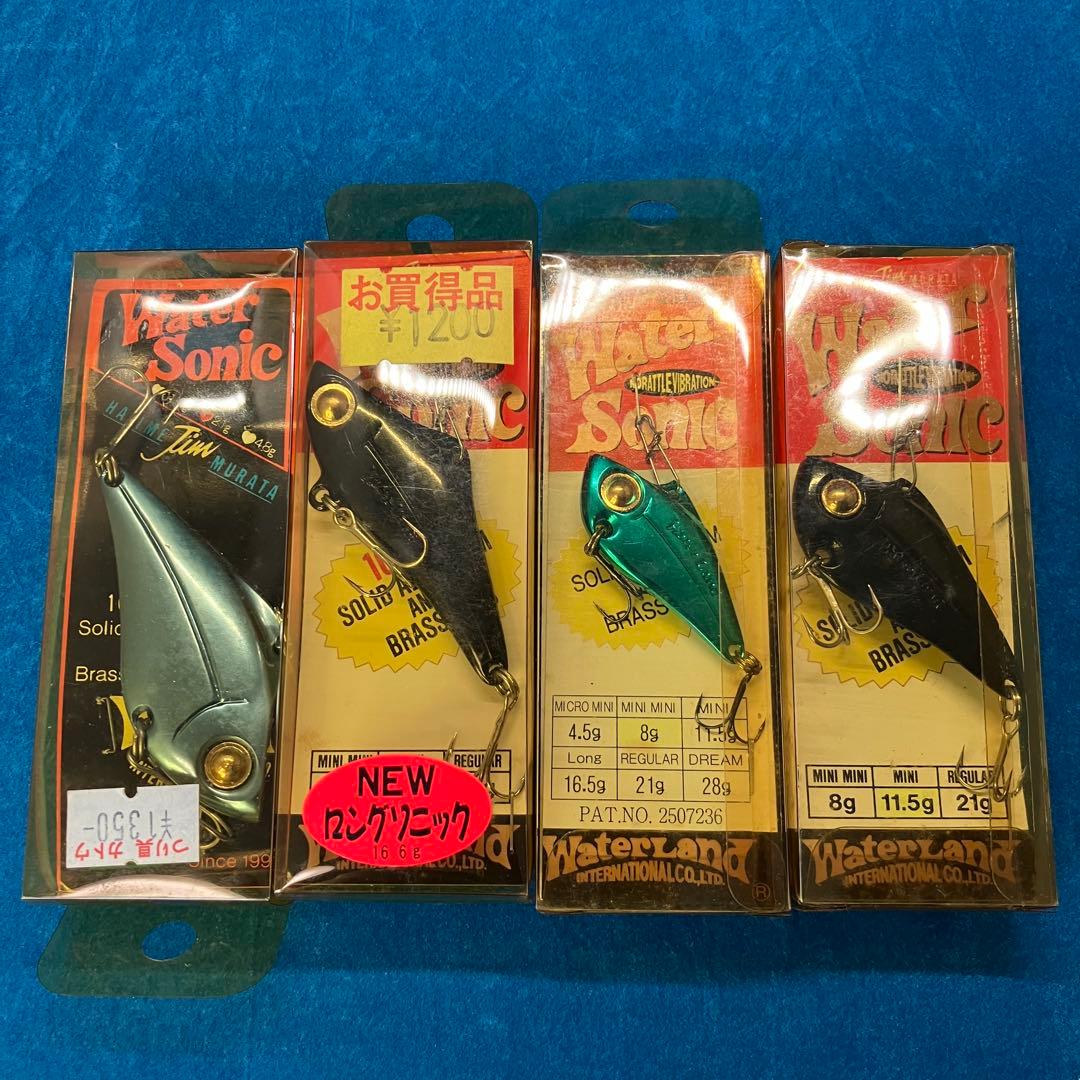 Water Land Water Sonic ウォーターソニック 8個セット