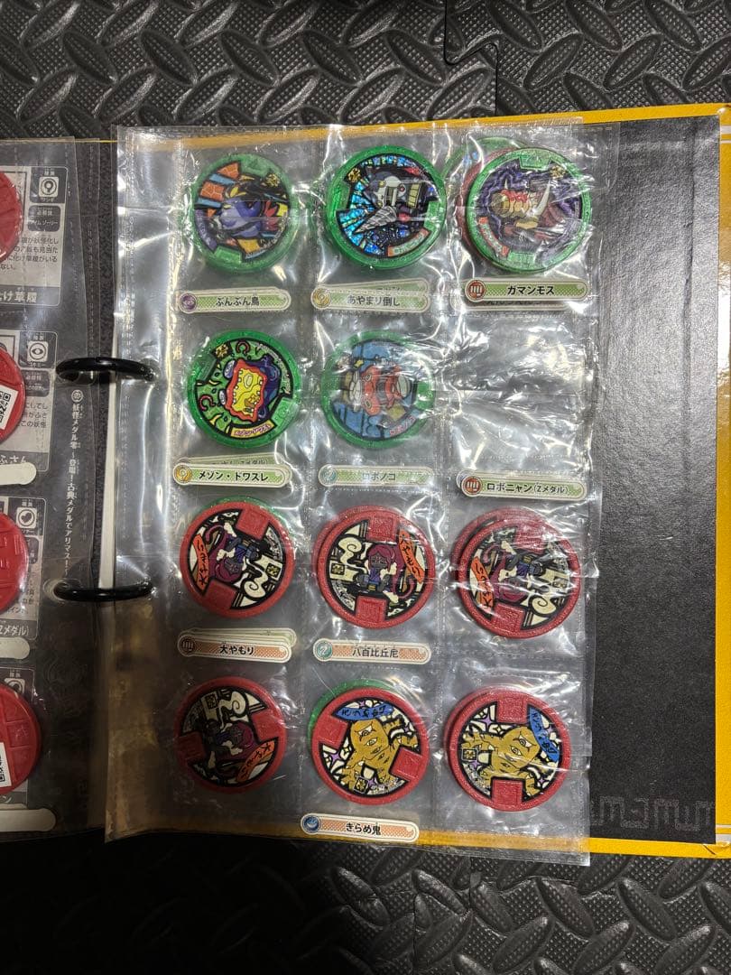 妖怪ウォッチメダル