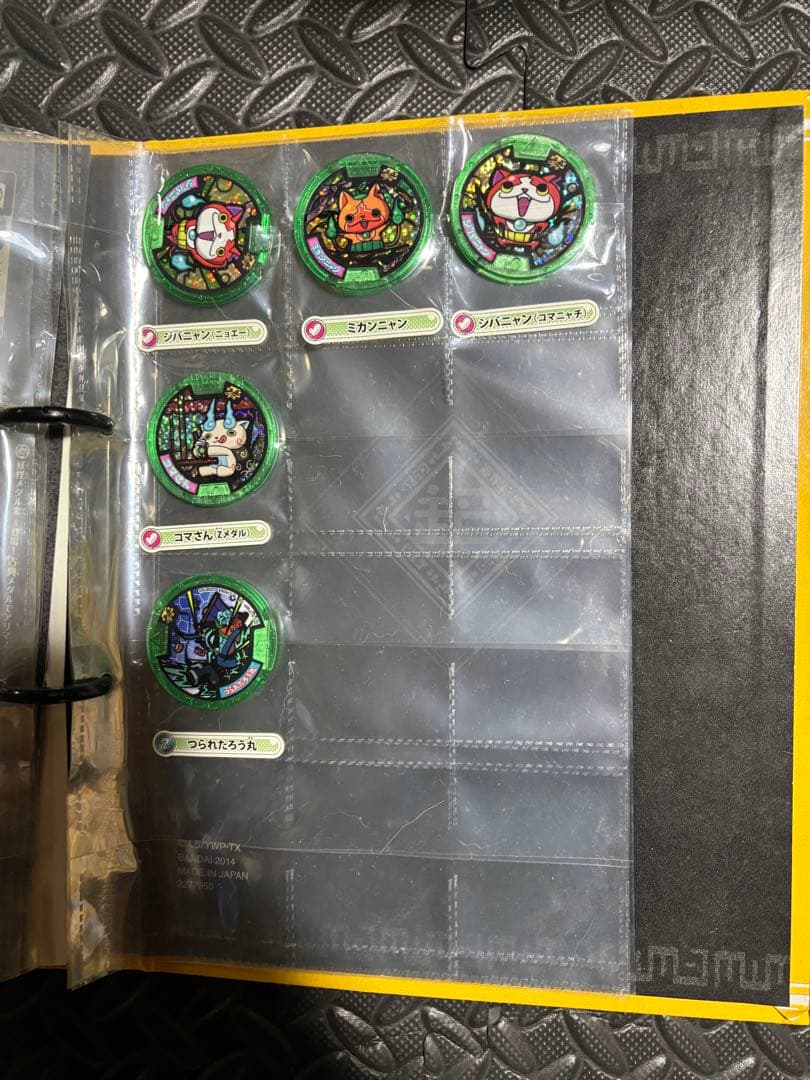 妖怪ウォッチメダル