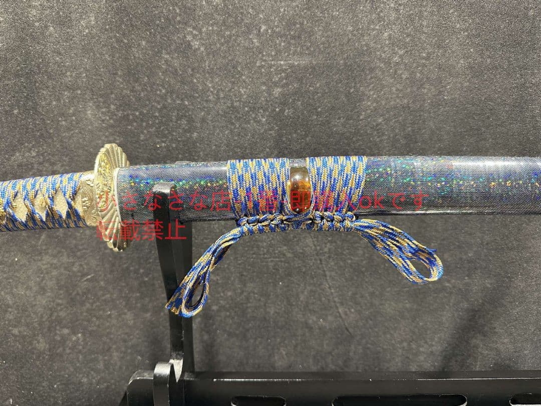 侍が空星ブラックホールを刀で打ちまくる 古兵器 武具 刀装具 日本刀 模造刀