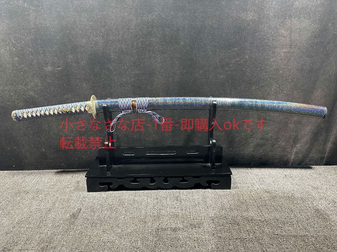 侍が空星ブラックホールを刀で打ちまくる 古兵器 武具 刀装具 日本刀 模造刀