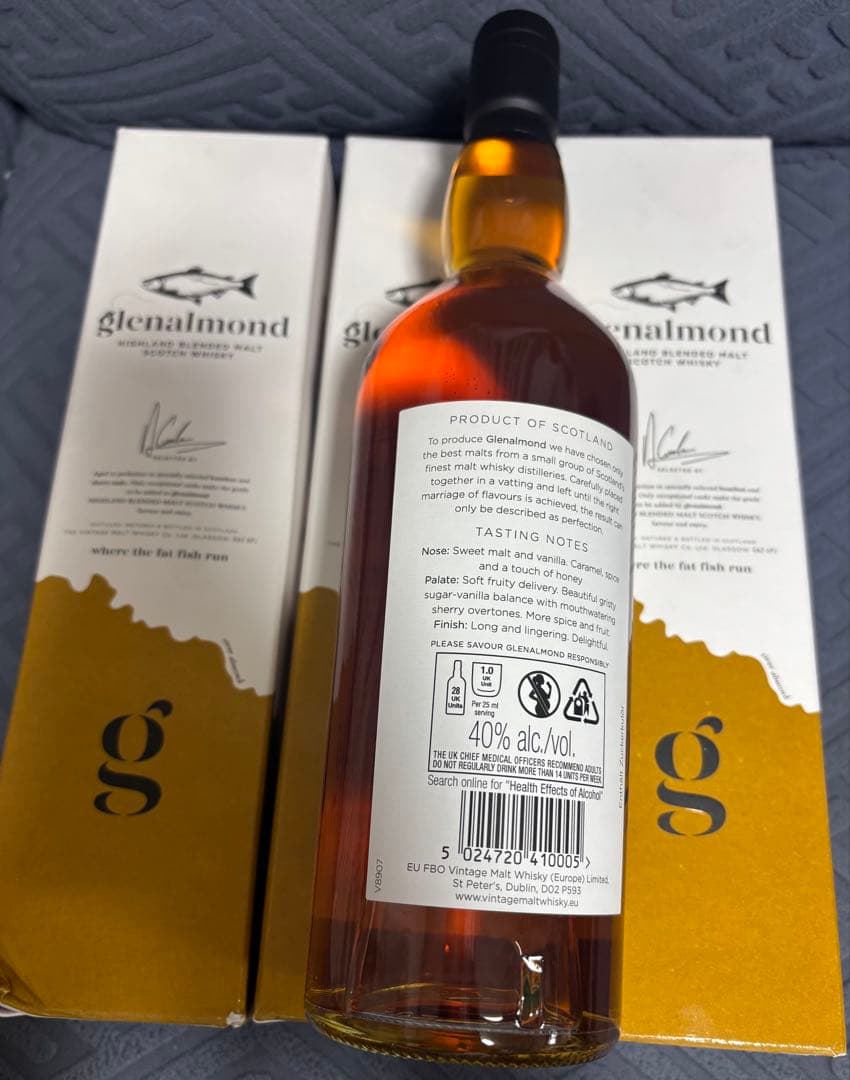 グレンアーモンド ハイランド ブレンデッドモルト 3本