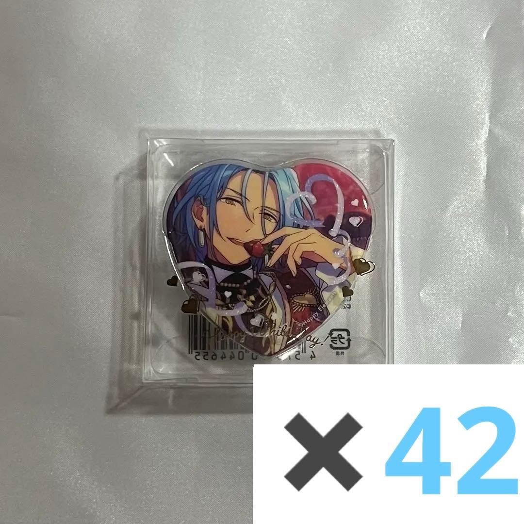 あんスタ HiMERU ハート缶 ホワイトデー ハート缶バッジ