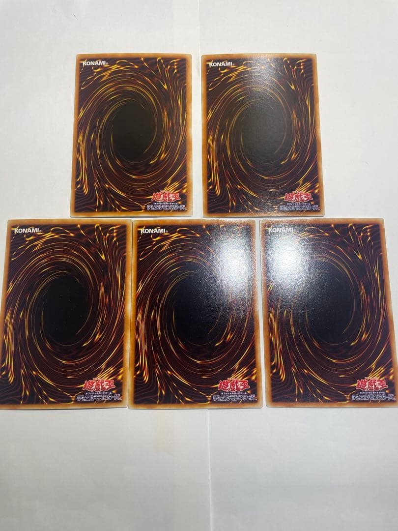 遊戯王OCG ブラック・マジシャンセット　UR