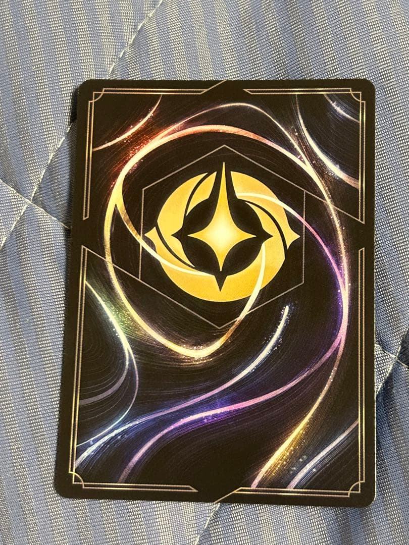 ディズニー　ロルカナ　アースラの逆襲　ディアブロ　シスー　レジェンダリー　　美品