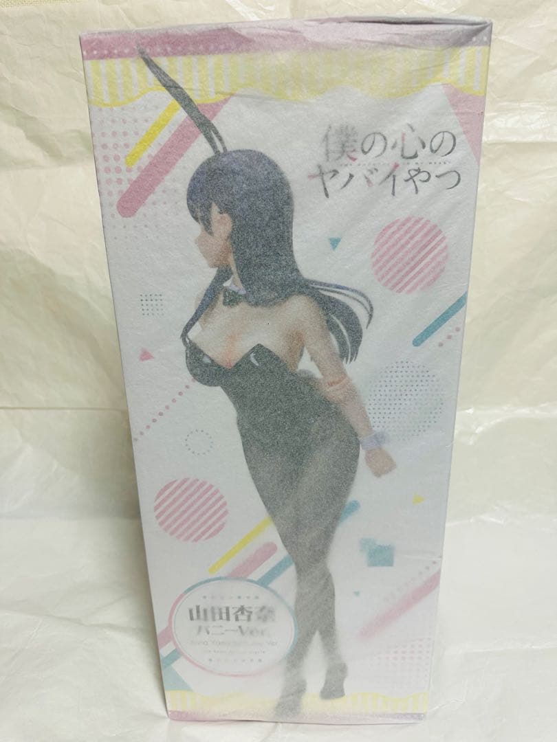 【薄紙付】僕の心のヤバイやつ 山田杏奈 バニーVer. 1/4 完成品フィギュア