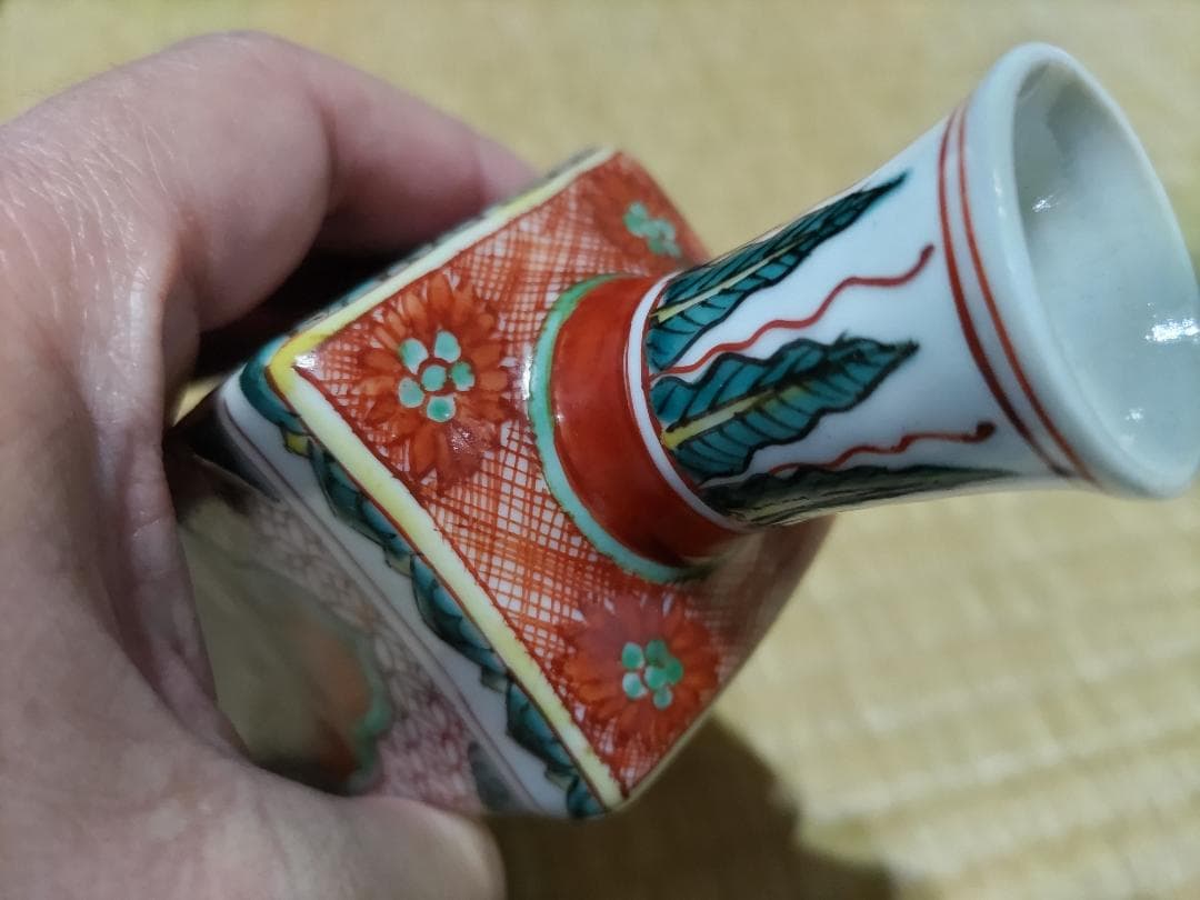 初代　川瀬竹春　万暦赤絵　角徳利