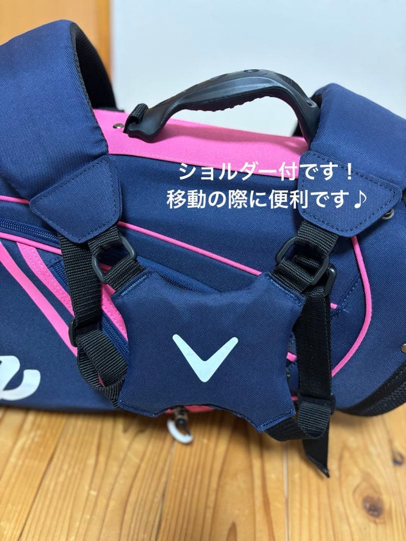 Callaway 軽量スタンド付キャディバッグ ネイビー/ピンク　美品