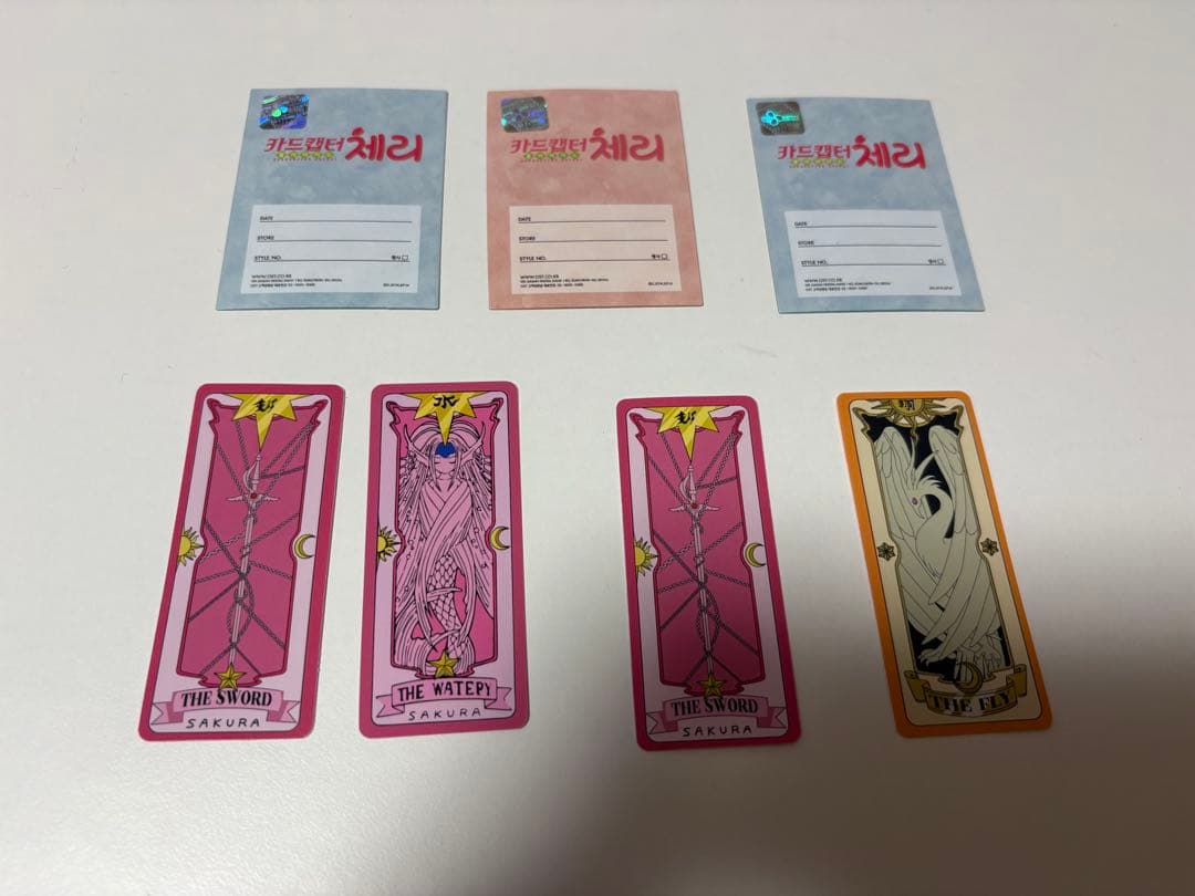 カードキャプターさくら ostコラボ 韓国限定 腕時計 オルゴール