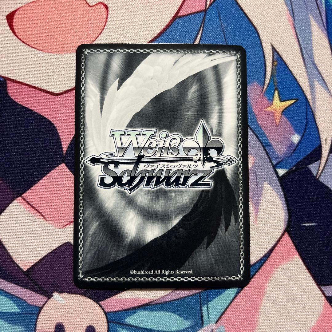 未来へ一緒に　大空スバル　SSP