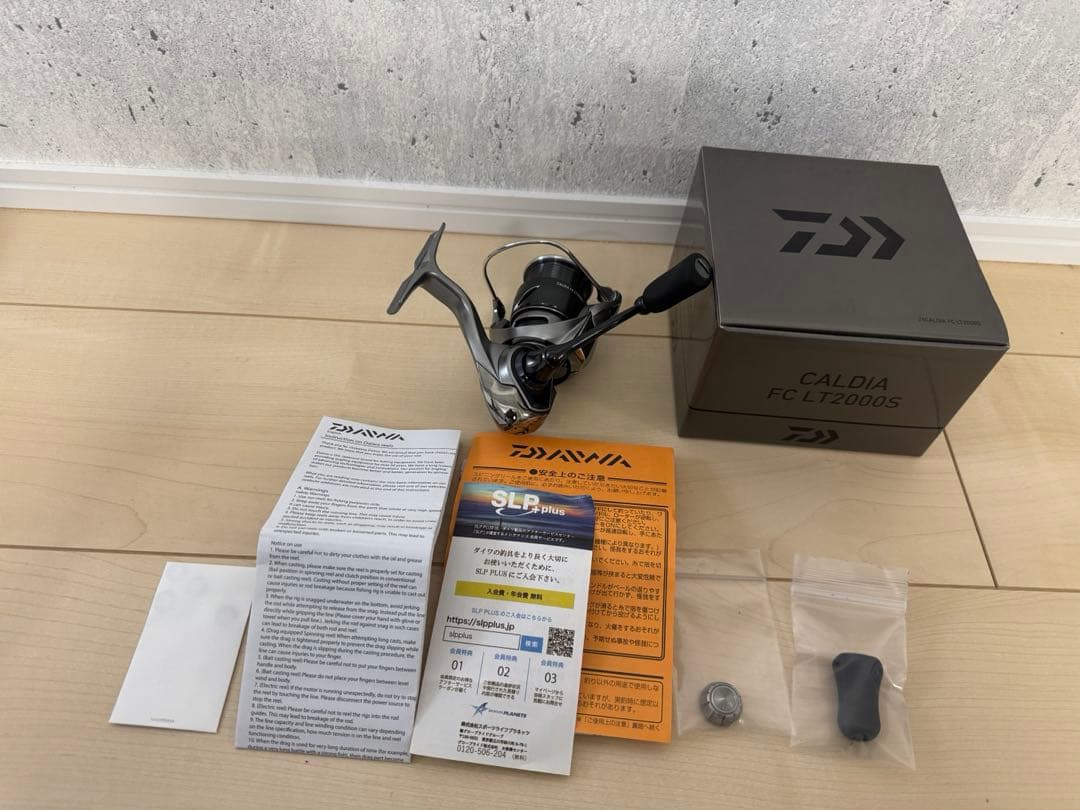 25カルディア FC LT 2000S 新品未使用 ノブ ハンドルキャップ改