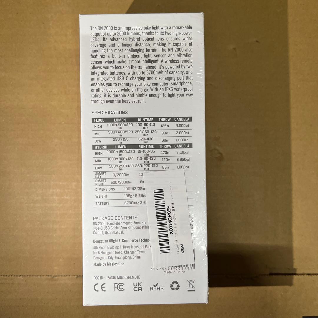 オーライト　olight RN2000 ブラック　自転車ライト　2000ルメーン
