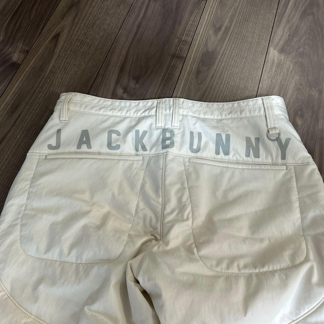 ジャックバニー/防寒パンツ