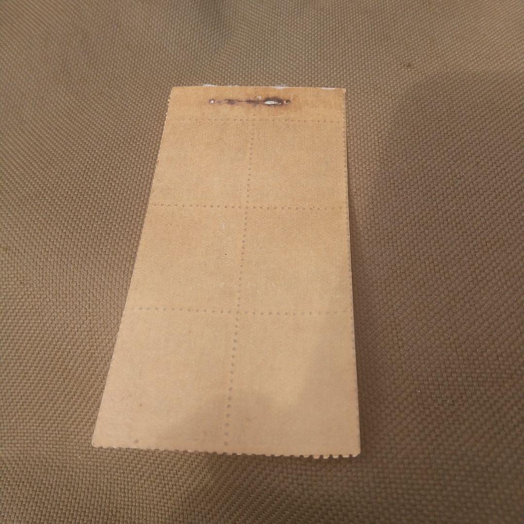 菊切手帳の10銭６枚ペーン 未使用品（明治時代）