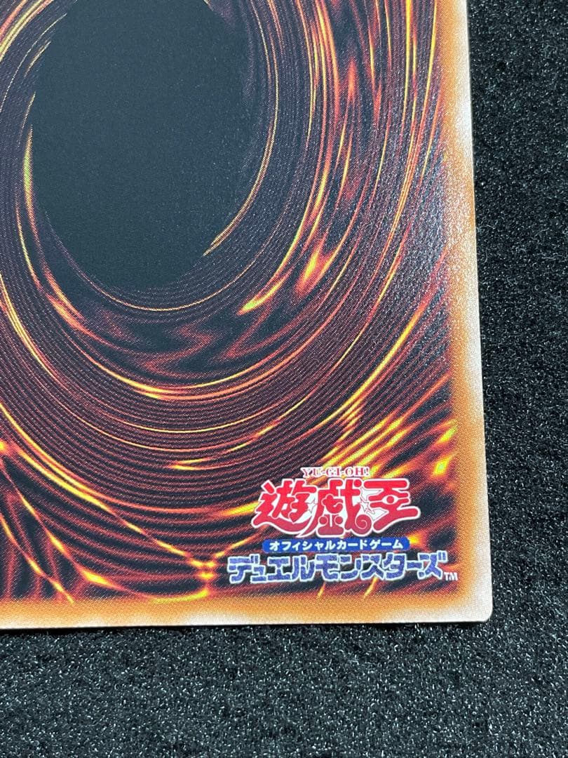 【状態A】S:Pリトルナイト 25th クオシク　日版