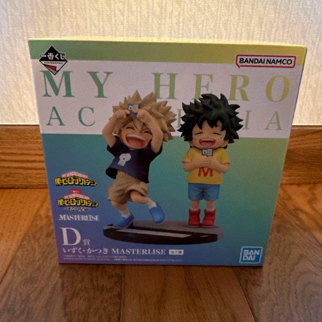 僕のヒーローアカデミア 一番くじ　連なる星霜　d賞　いずく・かつき　フィギュア