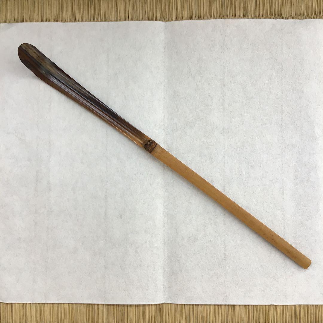 茶道具　茶杓　銘:玉垣　十代松尾宗吾作　不染斎書付　竹箱　共箱　紙箱　S44CS