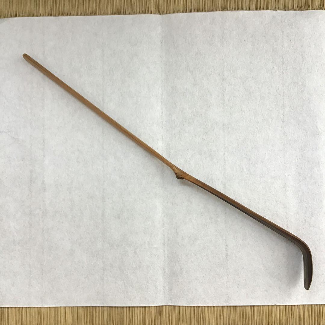 茶道具　茶杓　銘:玉垣　十代松尾宗吾作　不染斎書付　竹箱　共箱　紙箱　S44CS