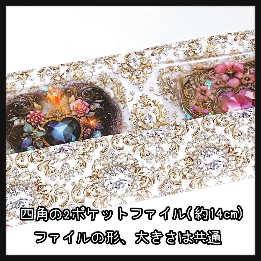 ❤️【H】フローラルハートシェルライト♡PETステッカー15枚♡コラージュ素材♡