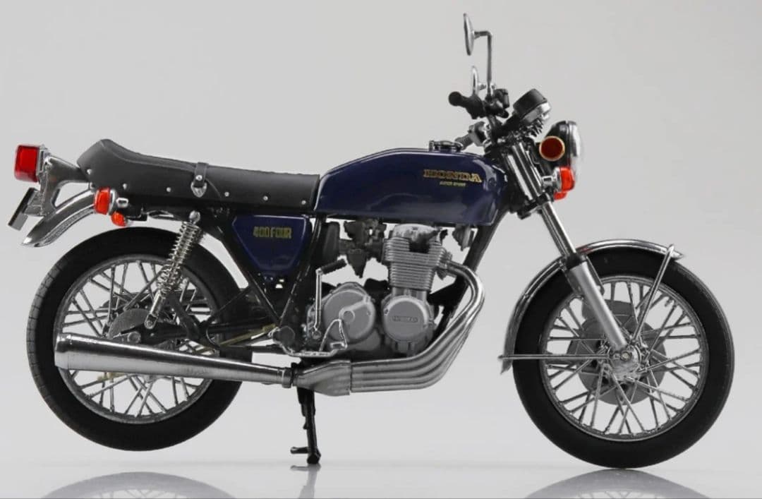 アオシマ スカイネット 1/12 ホンダ CB400FOUR バーニッシュブルー