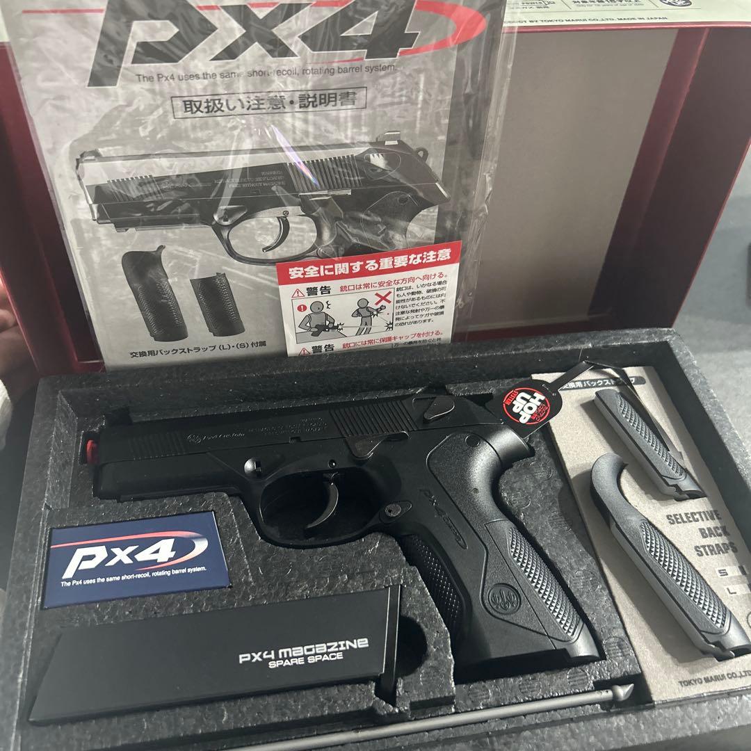 PX4 ガスガン ブラック