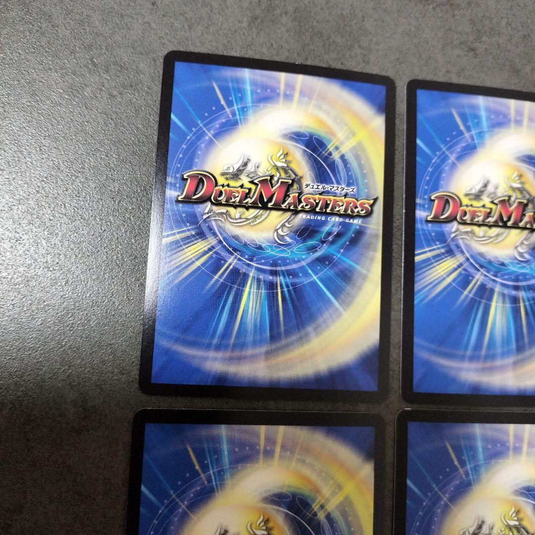 ☆即購入可☆アーテルゴルギーニ にじさんじ 葛葉 ４枚