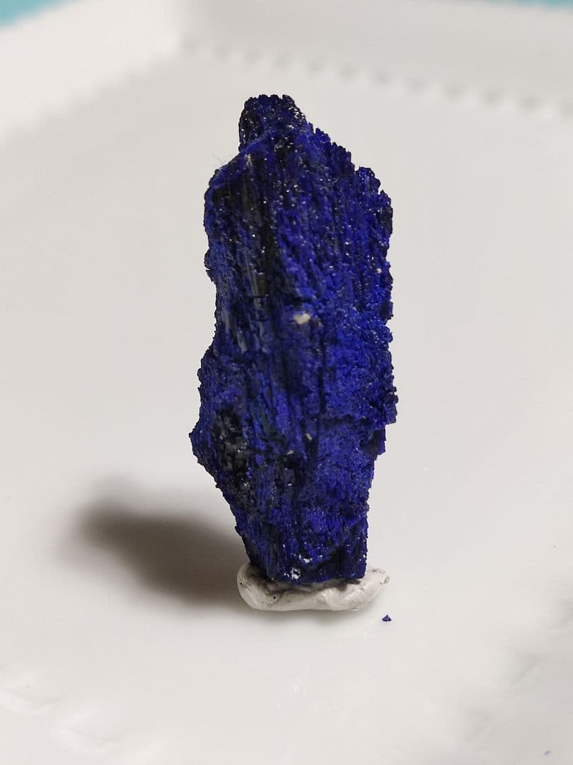 パワーストーン　天然石　モロッコ産　アジュライト　14g　No.520