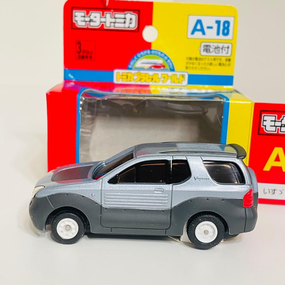 トミカ モータートミカ2個セット トヨタ アルテッツァ いすゞ ビークロス