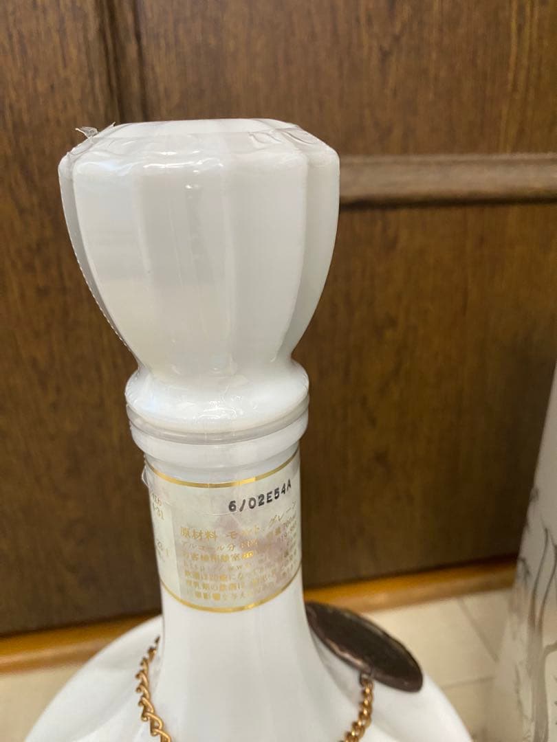 終売品　ニッカ　鶴 17年 陶器ボトル　カートン付属